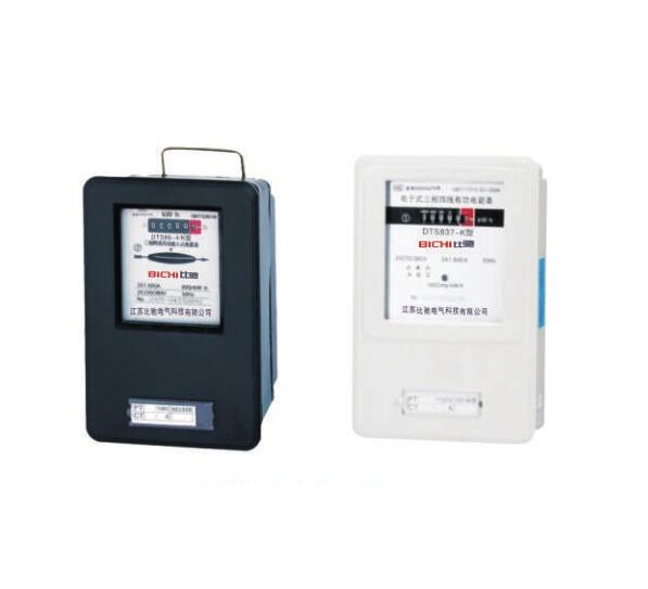 三相嵌入式电能表