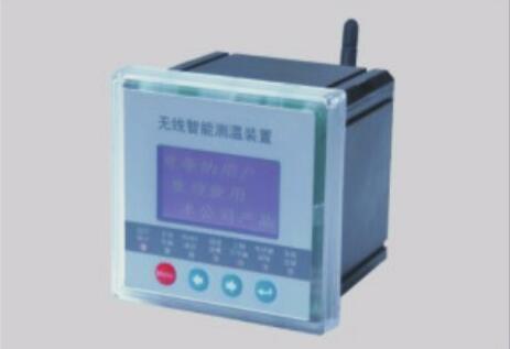 BC300系列温度在线监测装置