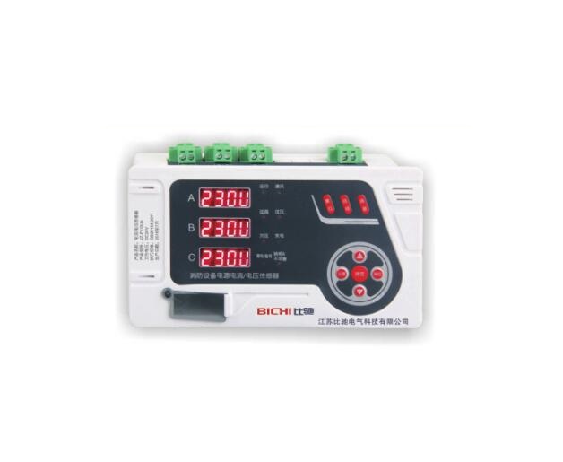 BC-FY消防设备电源电流